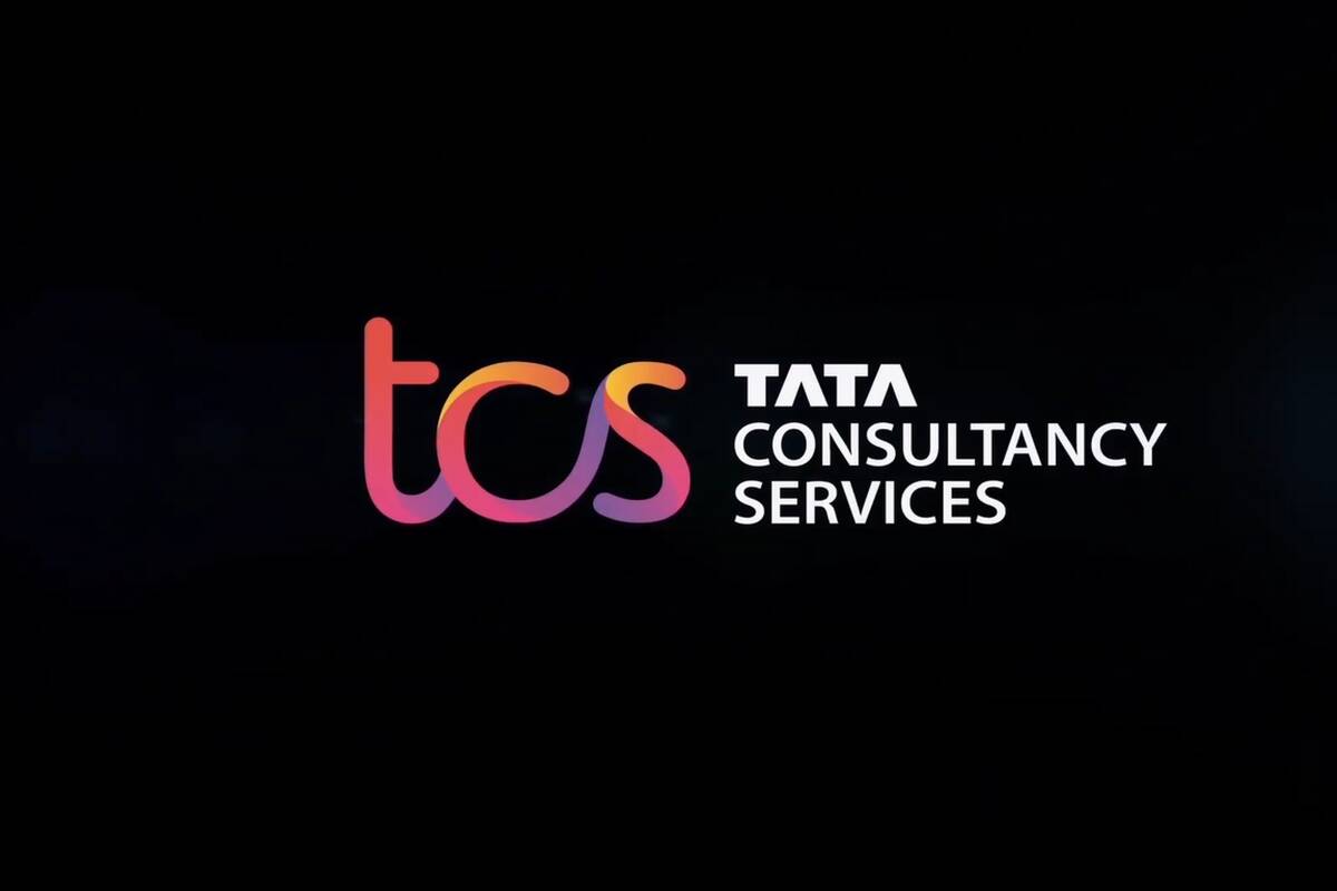 TCS Hiring HR Executive 2021 Jobalertinfo